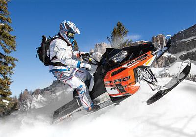 See Our Polaris® Inventory